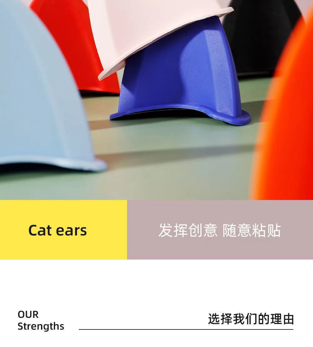 Helmet Cat Ear Decoration Cute Motorcycle Helmet Stickers