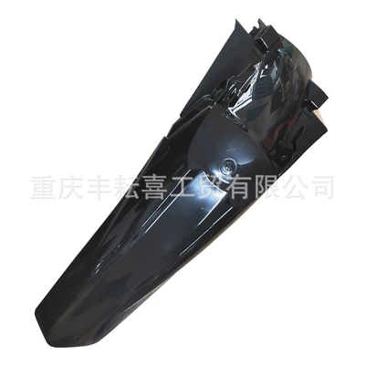 Motorcycle Bosero M1356 Extreme — Motorcycle Fender - rear-tail-warped-black