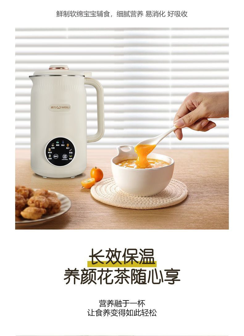 2af58feb-777e-4c7b-b9e7-821a6b843268.jpe