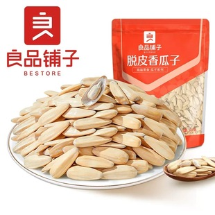 ��Ʒ���ÓƤ�����120g���b��ʳ�������ӳ�؛��ζʳƷС�Դ��w��