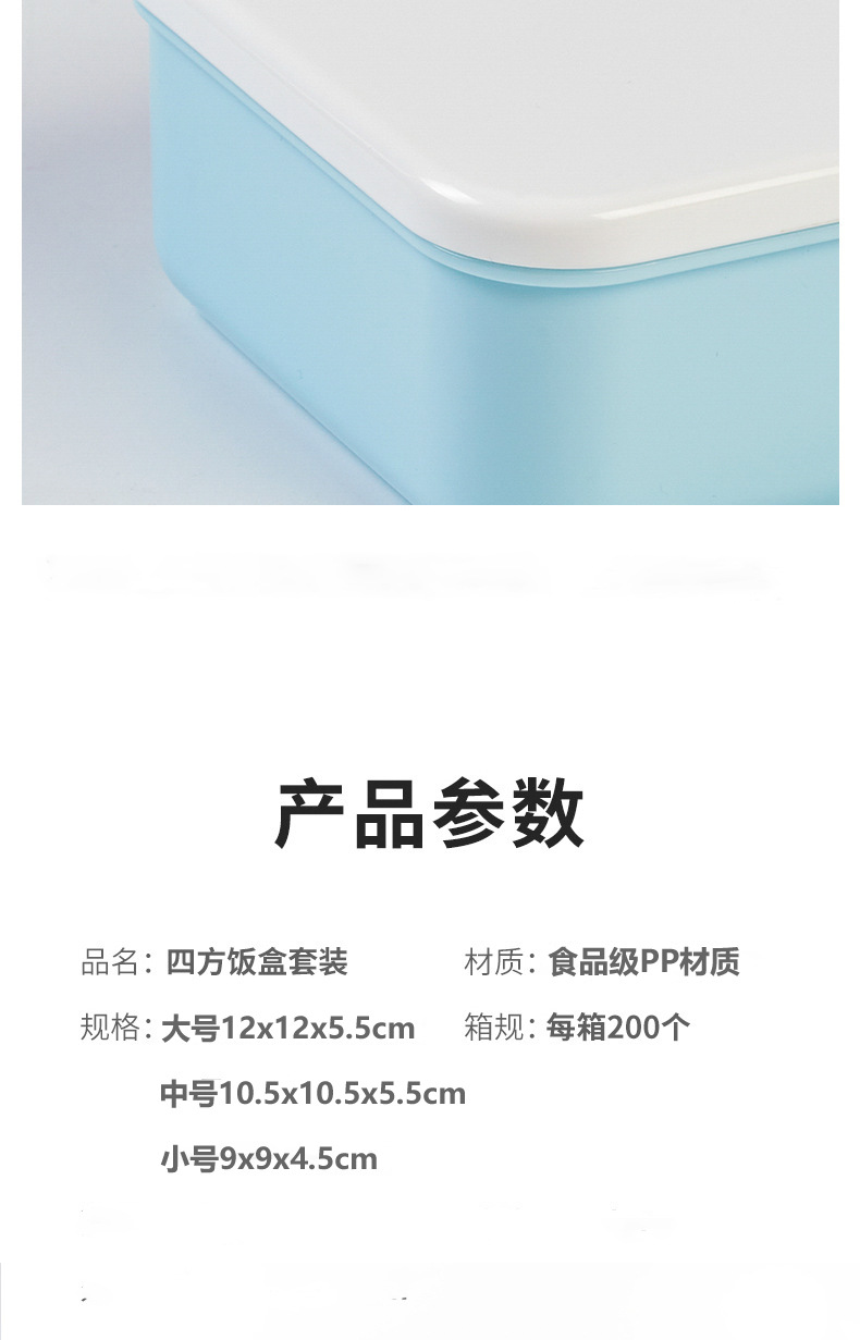 详情6.jpg
