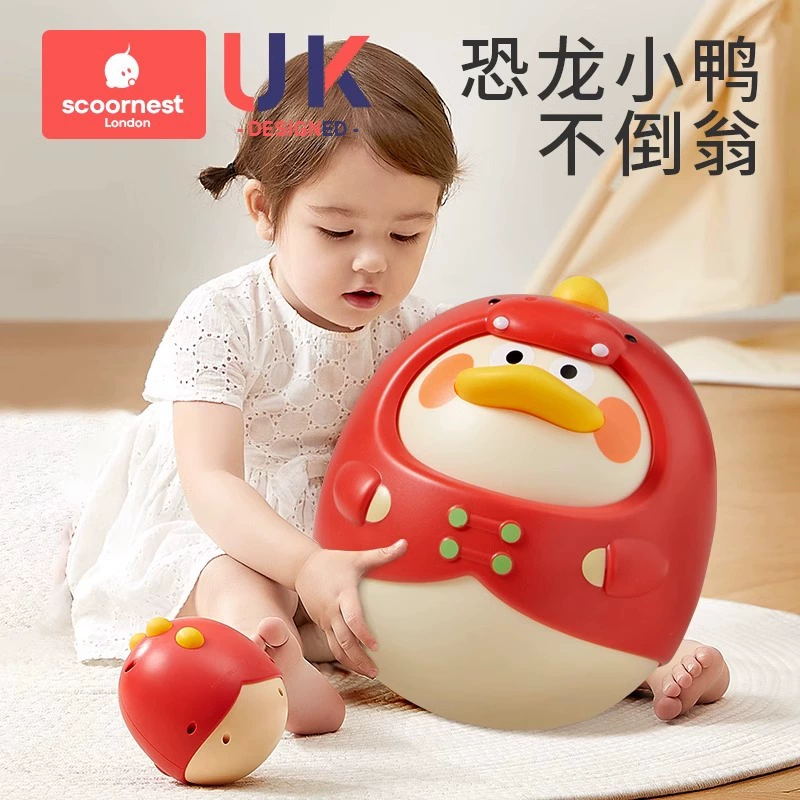 Детская игрушка-тумблер Kechao для детей от 3 до 9 месяцев, развивающая игрушка для раннего образования, подарок для детей от 0 до 1 лет