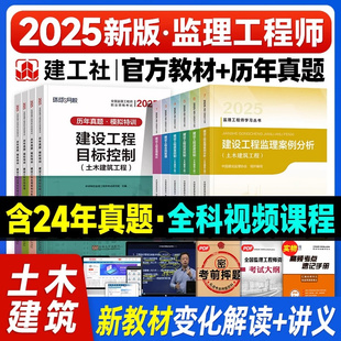 ٛҕ�l�}�졿�°�F؛2025��O��ע�Թ��̎��ٷ��̲���ľ���B�v��