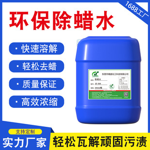 �S��ֱ�N�h����Ϟˮ���ٲ��P䓳�Ϟˮ�Ͻ𒁹�Ϟ��ϴ��������Ϟˮ