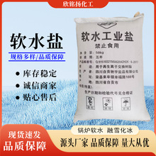 Iܛˮ}ˮ̎xӽQ֬偠tܛˮCm}羳Ȼc