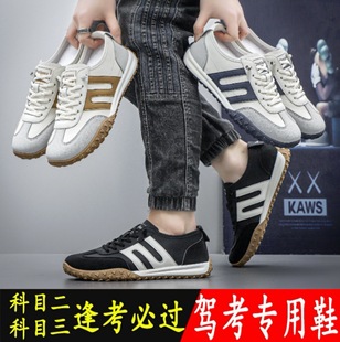 �ƶ�������܇Ь��ʿ�W܇���{�Ռ���Ь���x�Ϸ����п�ܛ���_܇Ь��