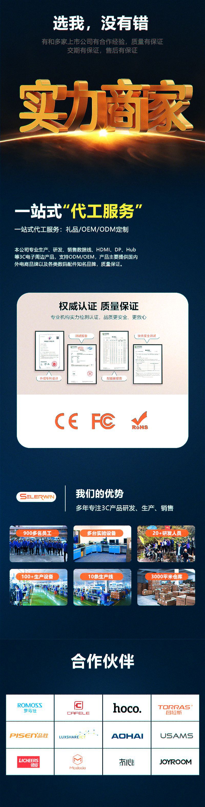 微信图片_20220403133601