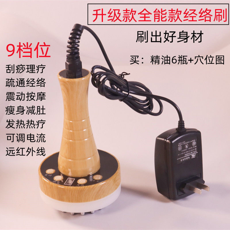 65c1c9bf-6d27-4d89-a43c-5b7cbd3d6464.jpe