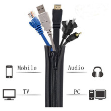 现货批发绝缘SBR电线保护套亚马逊热销潜水料防电火防缠绕电线套