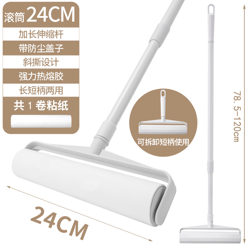 Rodillo de viscosa, barra larga, cepillo de viscosa telescópico, cepillo de rodillo de ropa, dispositivo de viscosa, trapeador de papel rasgable, rodillo de eliminación de polvo