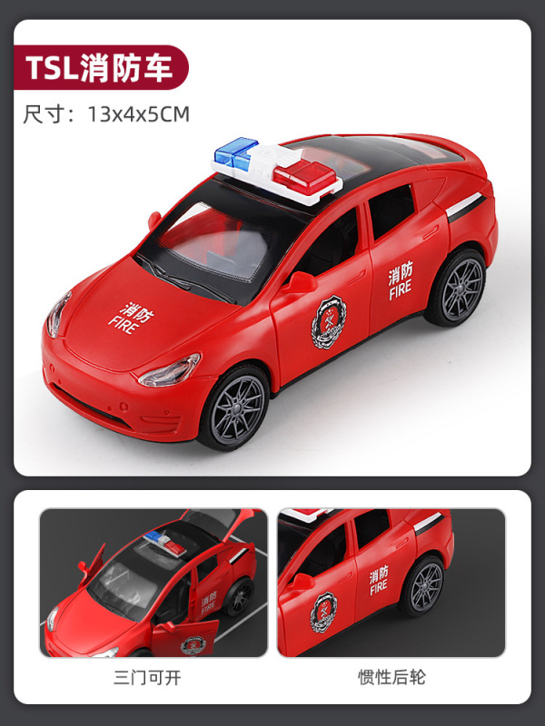 子供のおもちゃの車は慣性に耐えて転んで、ドアを開けてパトカーの救急車の模型の男の子のスクールバスの小さい車のスーツをシミュレーションすることができます。|undefined
