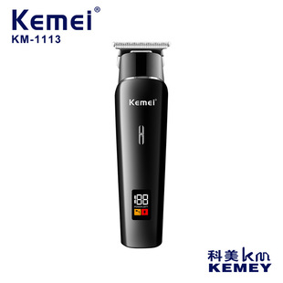 Kemei hair clipper KM-1113 cross-border explosions mute noise reduction LCD LCD digital display professional oil head carving clippers