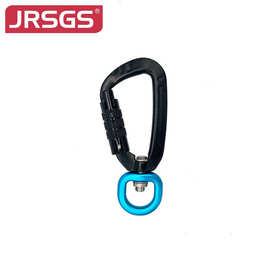 航空铝材质户外健身配件挂钩宠物绳索挂扣织带安全钩7075登山扣