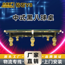 �а�ِ�¼���׼��䓎�̨������̨��d�����Ƶ�e�����ÏS��ֱ�l