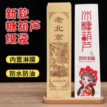 �F؛�ϱ����������bţƤ��������Ĥ��ճ���Ǻ��J���b���������l