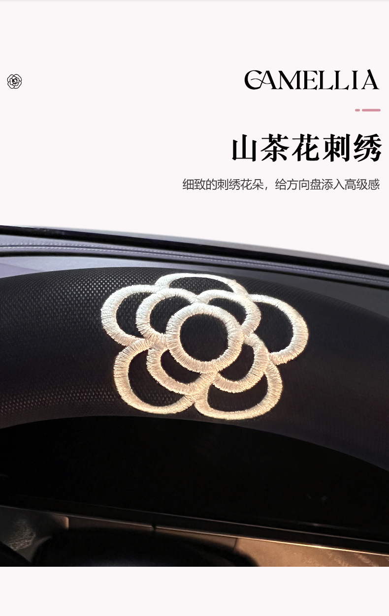 2025 New Linen Steering Wheel Cover, Universal for All Seasons, Sweat-Absorbent, Breathable, Non-Slip and Comfortable, Factory Direct Delivery, Tmall Delivery