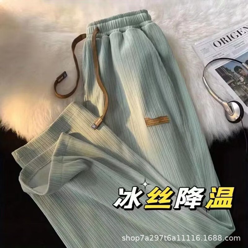 Trendy all-Match sports pants men's trousers loose casual men's fashionable Korean style sweatpants summer thin basketball pants Trendy all-Match sports pants men's trousers loose casual men's fashionable Korean style sweatpants summer thin basketball pants