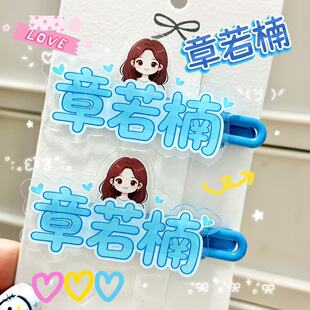 �W�t��������ւ������ְl�AȤζ��Ů�Ą���l�����섢����߅�^�