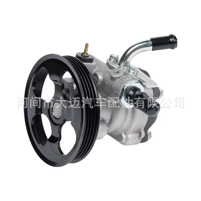 Gücləndirici nasosu for Mitsubishi hydraulic steering