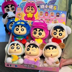 クレヨンしんちゃん ファンタジーシリーズ ぬいぐるみ ラバーグッズ ブラインドボックス フィギュア 可愛い人形 置物