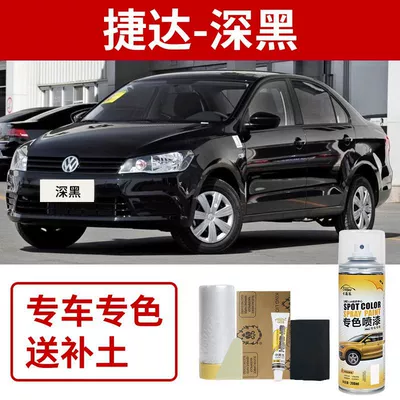 Touch-Up Pen Silver Gray Candy — Avtomobil boya qələmləri - volkswagen-jetta-deep-black-13-16-years