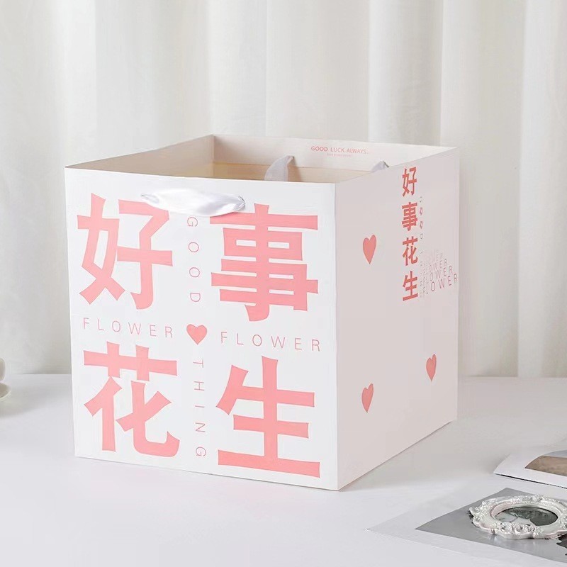开学儿童节太阳花气球装饰手持装布置班级礼物袋盒子摆摊生日|undefined