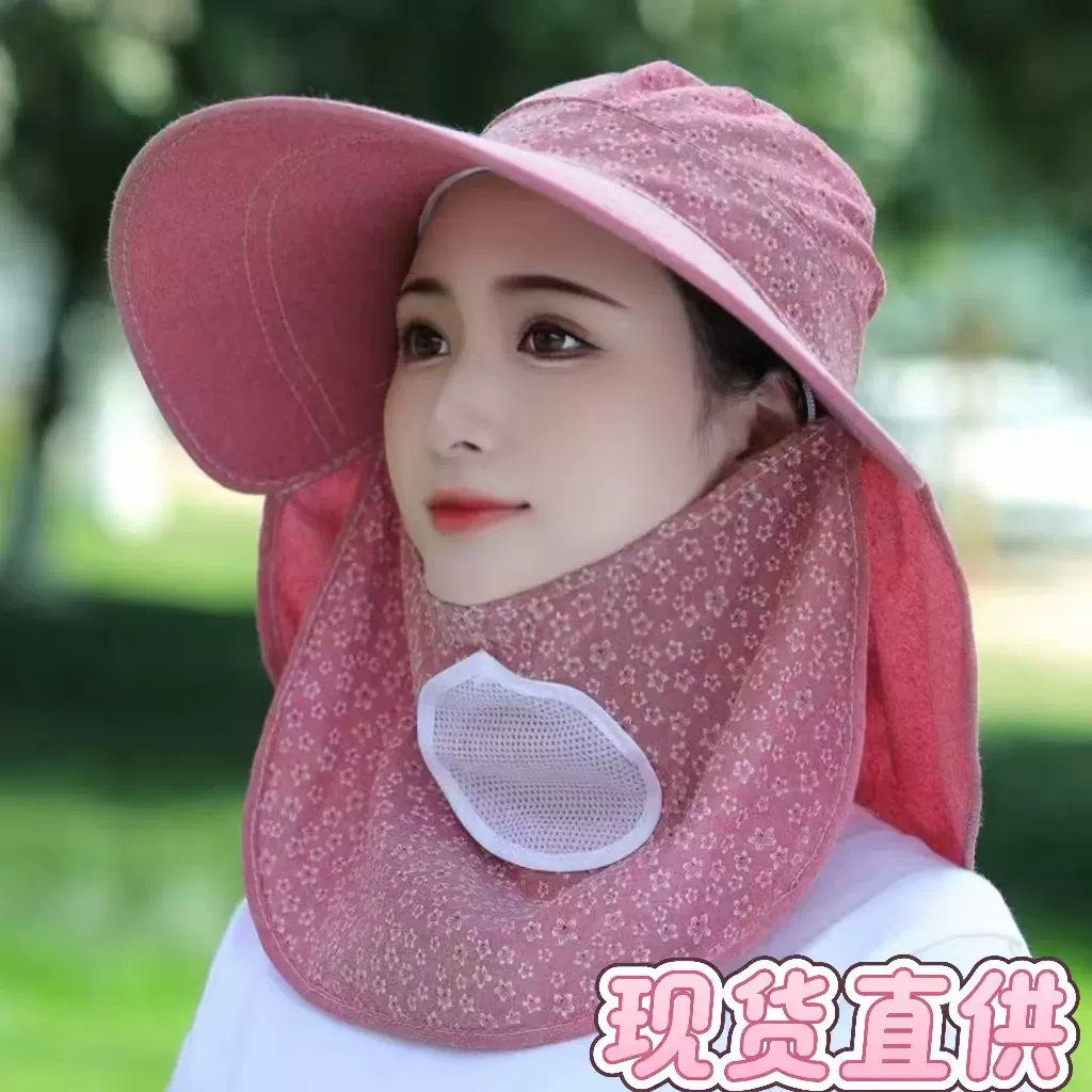 夏季帽子女披肩帽遮脸防晒太阳帽大檐采茶帽干活防晒女士户外麻布