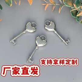 DIY手工饰品爱心钥匙立体挂件 钥匙扣手机链配件项链吊坠现货批发