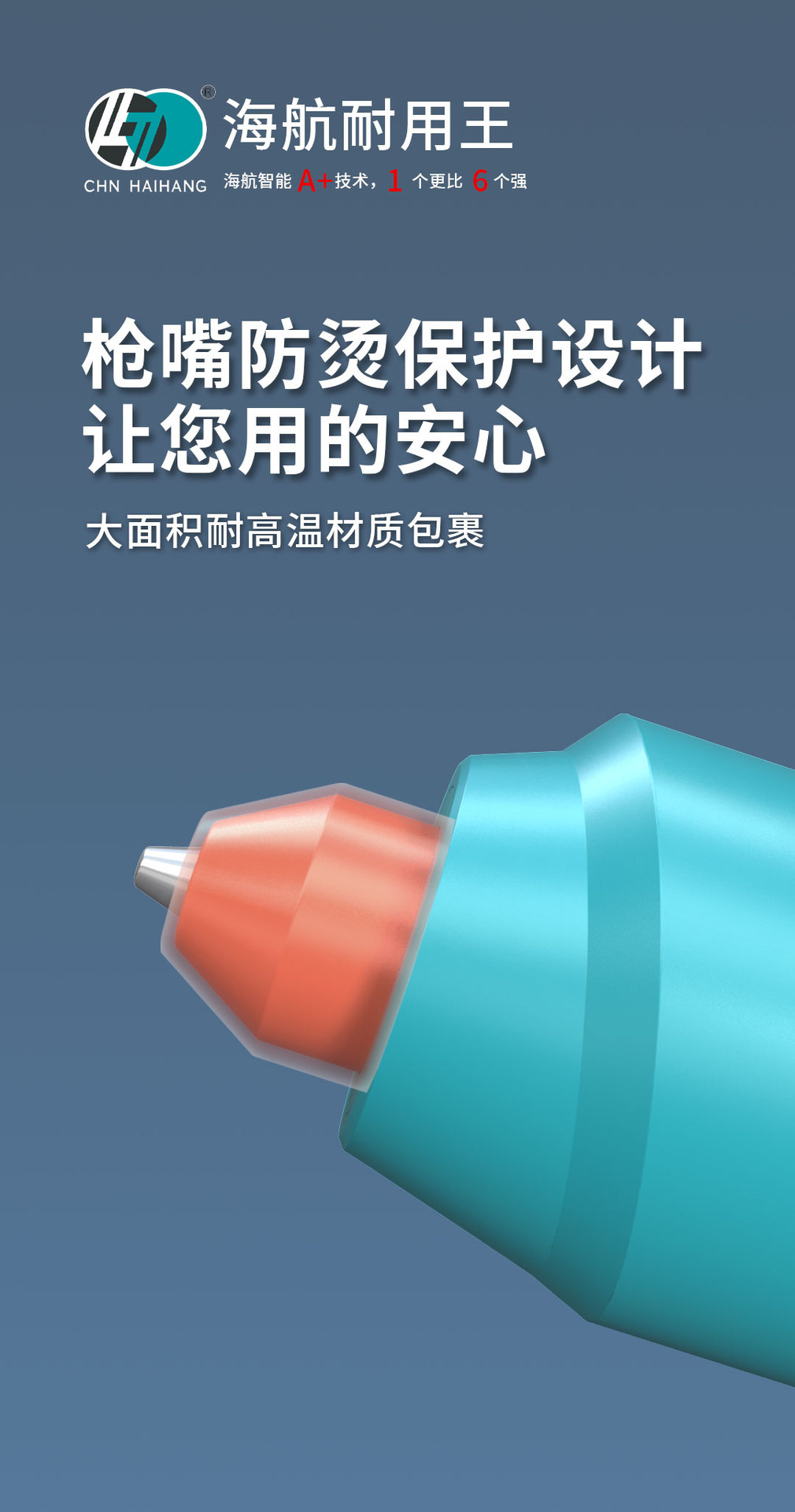 062详情_07.jpg