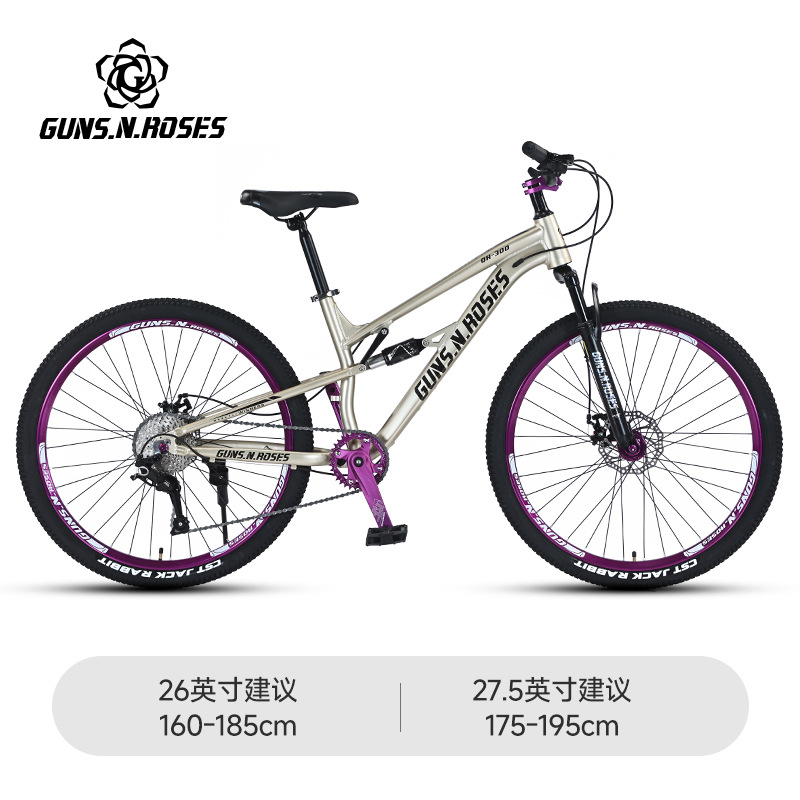 27.5/26ٽɽسϽβ͵ɲгbicycle