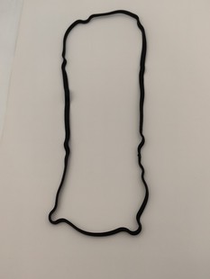 Suitable for Bmw 8g45 Gearbox Oil Pan Gasket Taiwan Quality