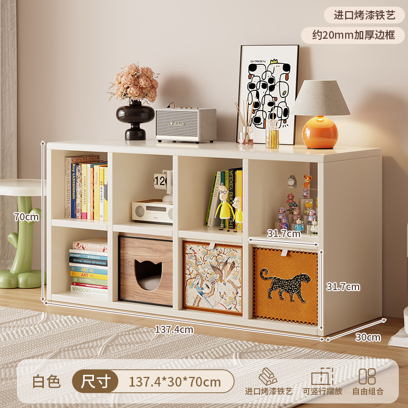 [steel lattice cabinet] ★ White 8 grid-horizontal style ★ 0 formaldehyde ★ 137.4*70* (30 depth) cm