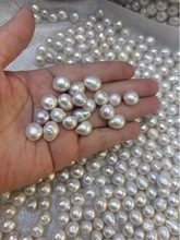 天然淡水珍珠10到12巴洛克风格异性珠闪光品质好单价便宜
