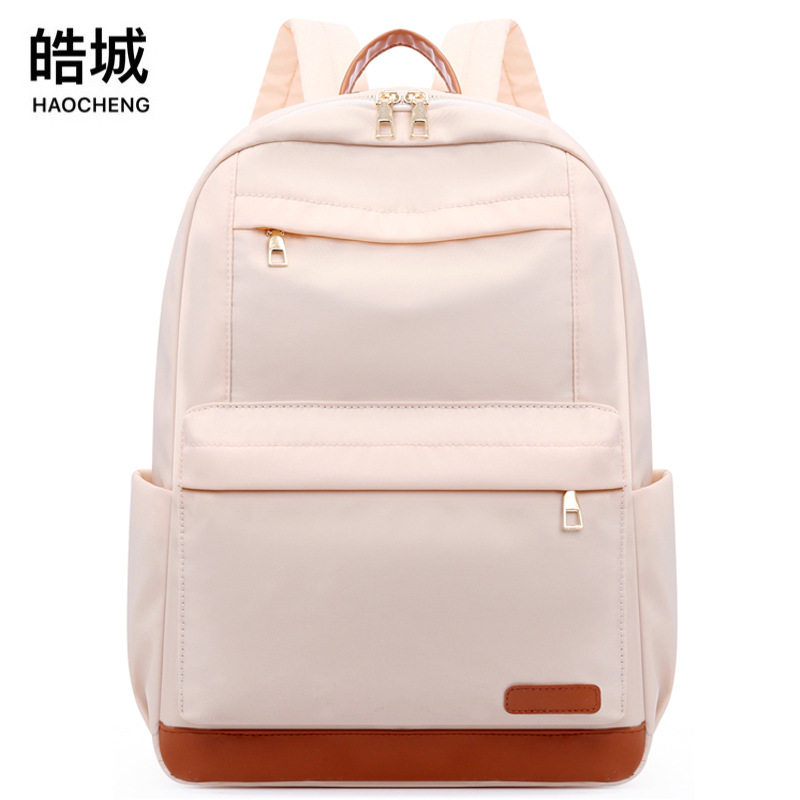 Comercio exterior al por mayor 2024 nuevas señoras casuales mochila de tela Oxford moda color de contraste mochila de computadora de negocios bag