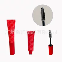Косметический шланг Упаковка 5ml Тушь для ресниц Шланг Упаковка с щеткой стержень для макияжа Упаковка