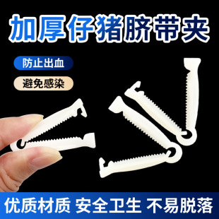 �F�����iĚ���Aһ���ԼӺ�Ě���A��ֹ��Ѫ�����Ⱦ�i�Ô�Ě��