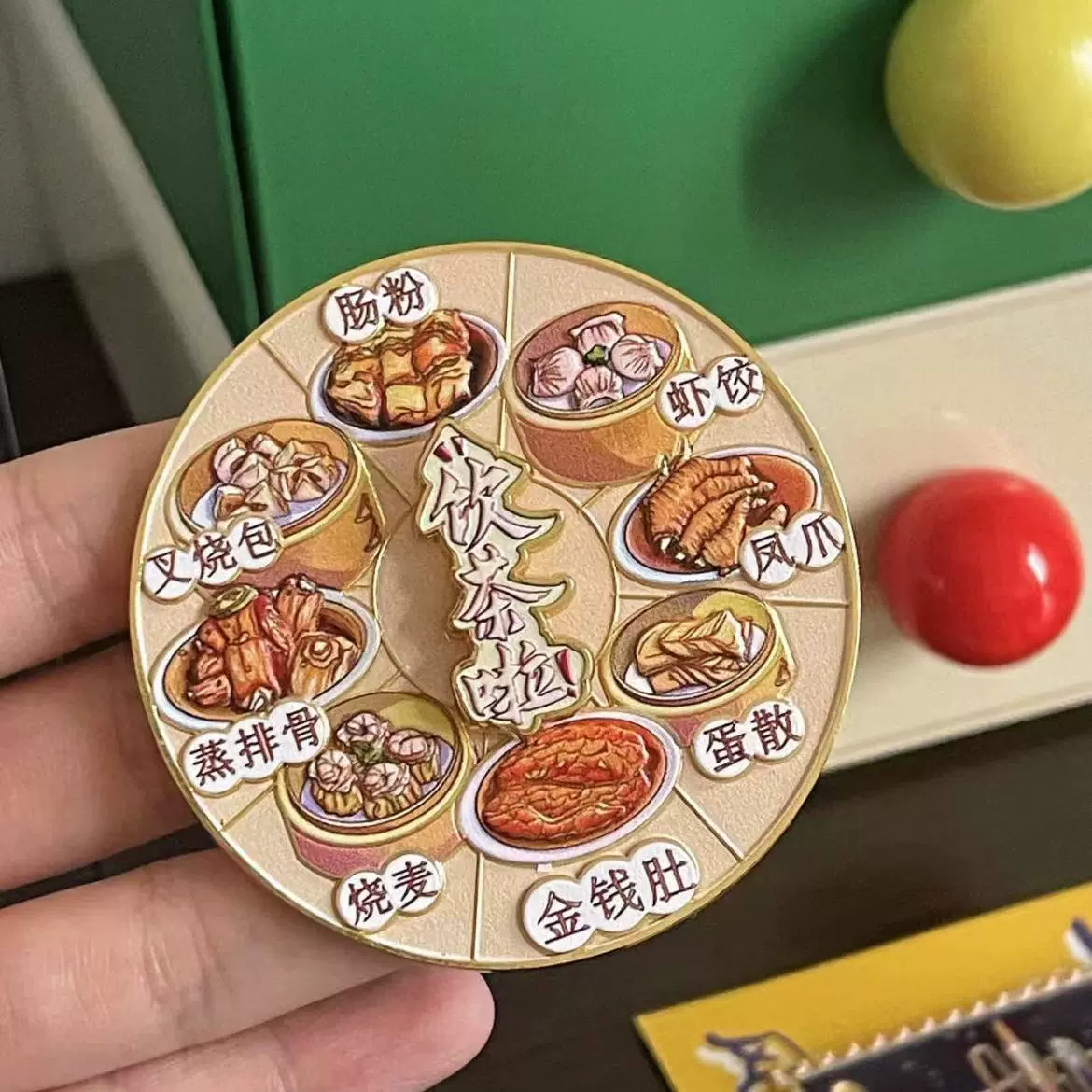 博物馆冰箱贴定制金属文创景区磁性烤漆冰箱贴企业周年庆礼品定做