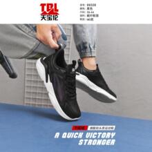 2024�¿�Ƥ���쌚����59Ԫһ��15�p ȫ���w+���R��+ �׾�