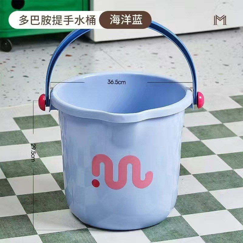 [1종세트블루] 도파민 버킷