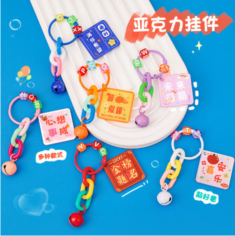 中学生・高校生へのプチギフト、実用文具、ブラインドボックス賞品、学用品、期末学習ギフト|undefined
