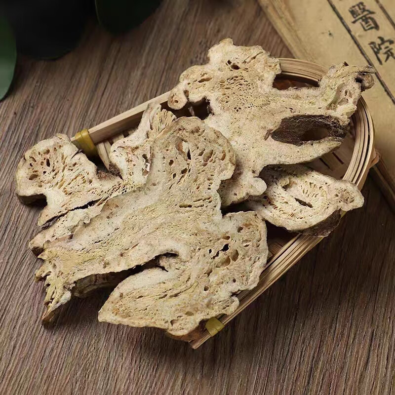 Dried White Atractylodes Rhizome Bai Zhu Slices 500g Aromatic Raw Herb for Decoction and Soup quality and texture