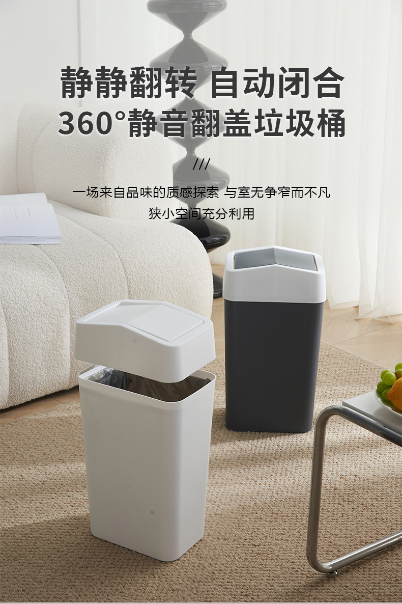 垃圾桶_01.jpg