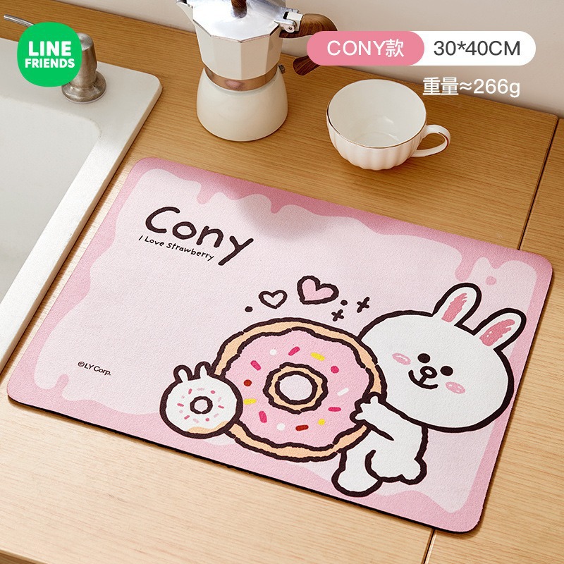 사각배수매트-CONY 스타일