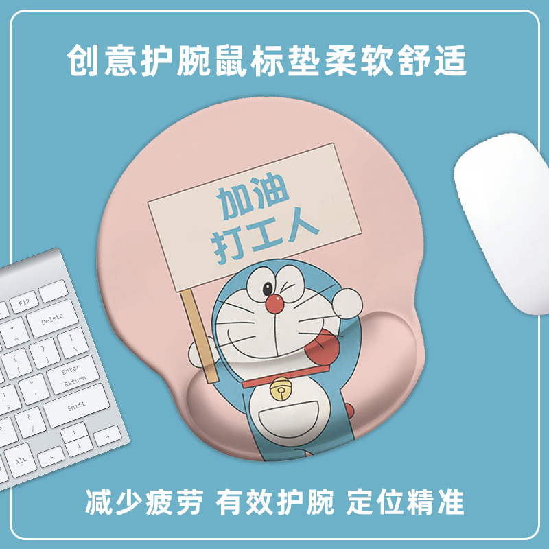 GS-076 (어서 일하러 가세요)