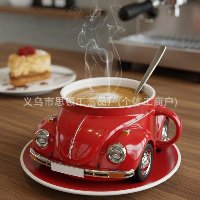 跨境新款Creative Mustang Shaped Coffee Mug甲壳虫车杯子马克杯|undefined