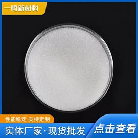 硅胶;催化剂用载体;硅氧化物