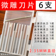 ���ͼ⵶��̵�늄ӌ�������̼�ľ��˵񻮾������C��̹������b