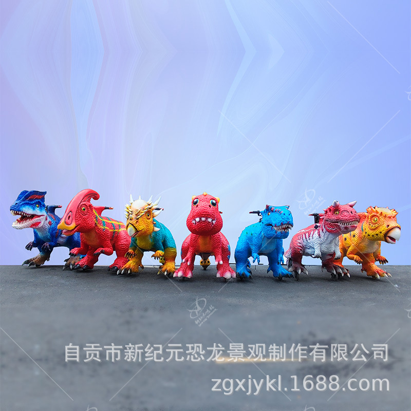 Dinosaurio modelo de dragón torcido padre-hijo coche de dinosaurio cuadrado coche eléctrico de dinosaurio para niños juguetes al aire libre