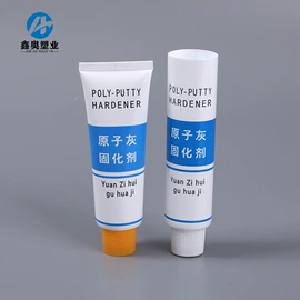 塑料软管包装;化妆品包装;软管瓶