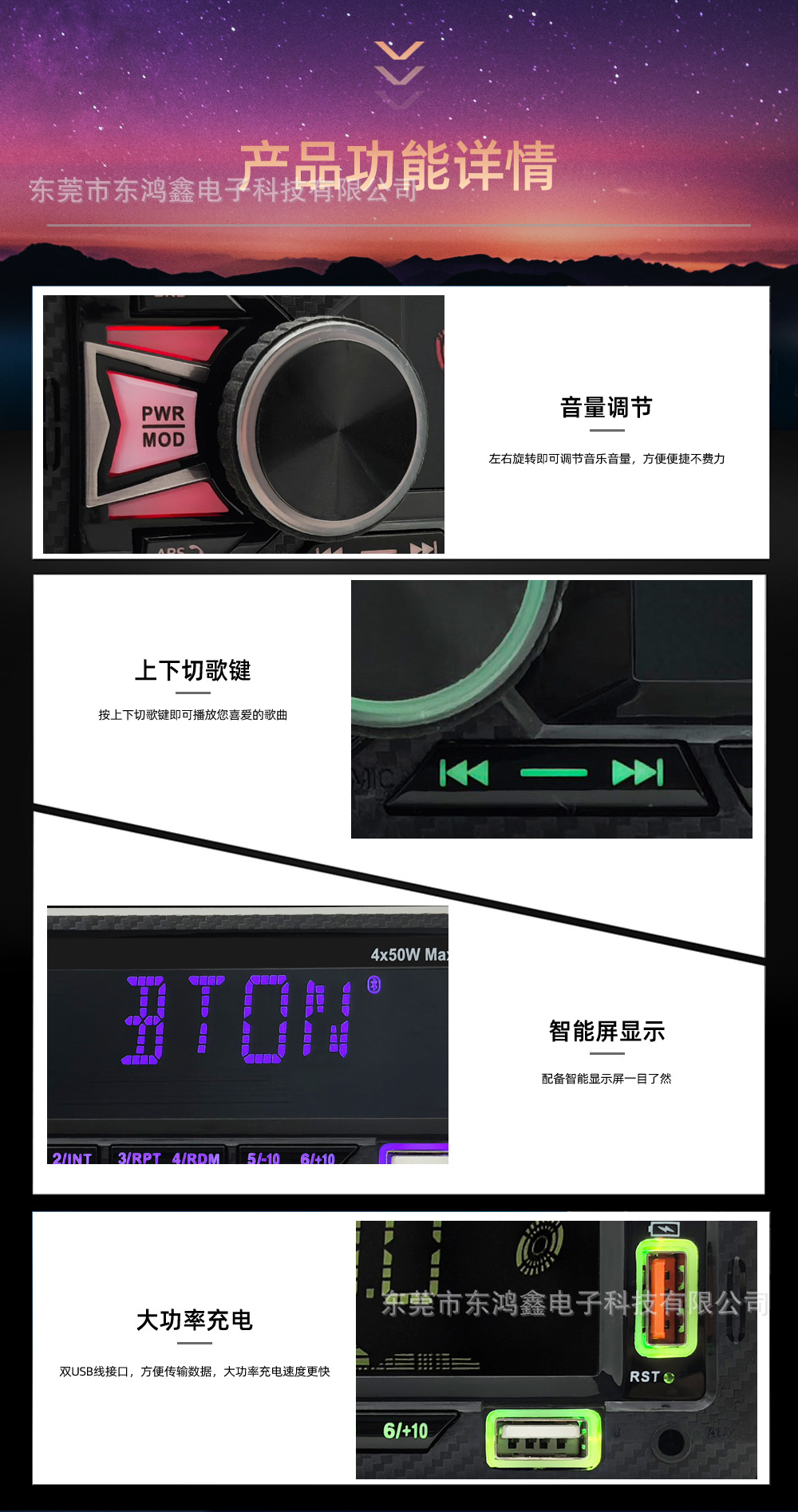 Cross-Border Exclusive Supply of Universal Car Mp3 Bluetooth Player, Hands-Free Phone Call, Card-Inserting Device, USB Flash Drive Radio 6602